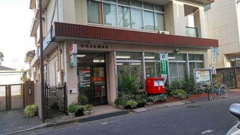 Naikan18 20211129000000 945x630