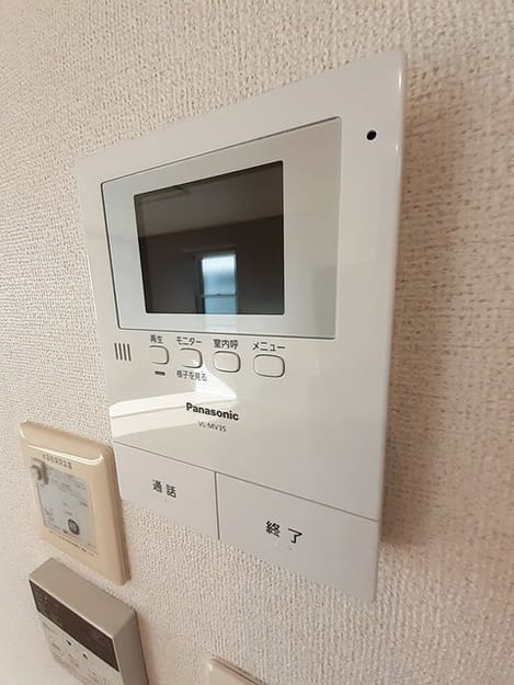 Naikan9 20231006000000