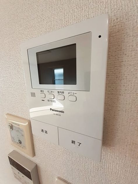Naikan9 20231006000000 945x630