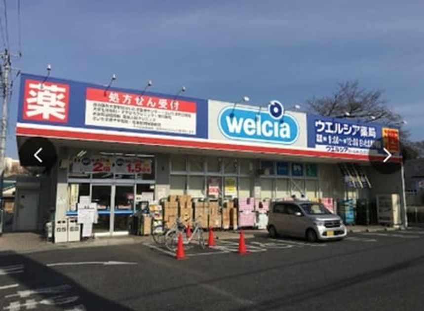 Naikan18 20260909000000 945x630