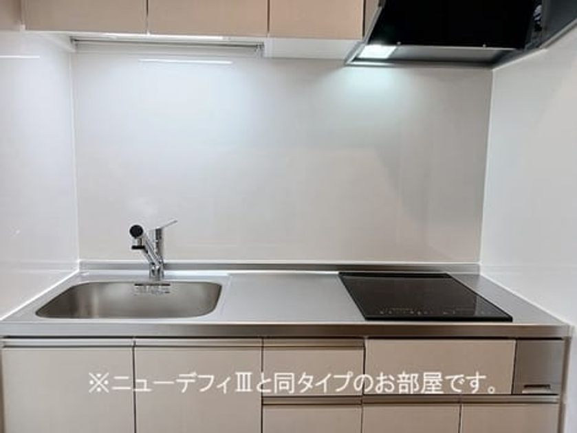 Naikan2 20260911000000 945x630