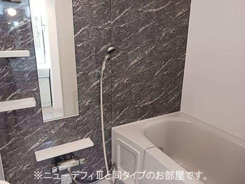 Naikan3 20260910000000 945x630