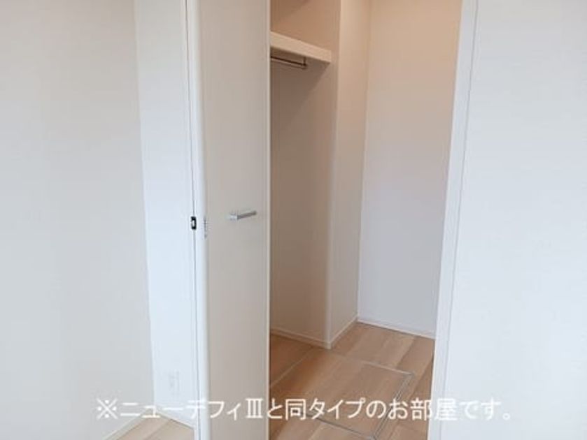 Naikan6 20260910000000 945x630