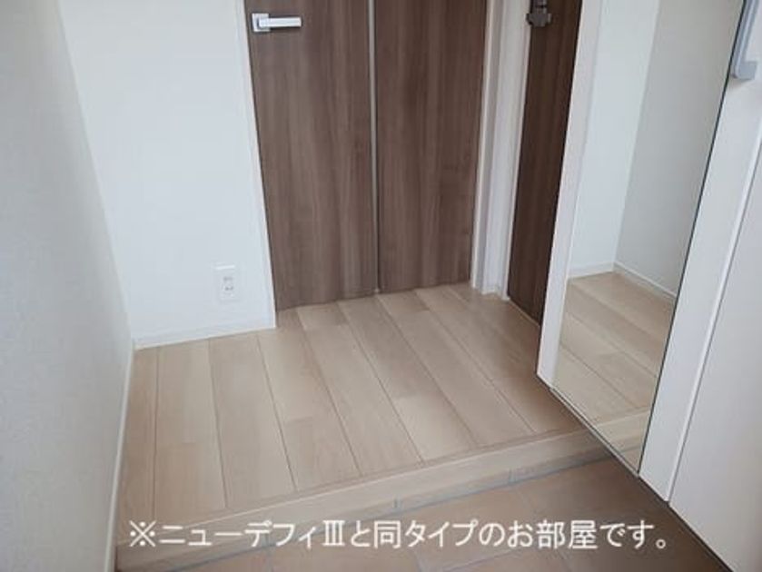Naikan8 20260910000000 945x630