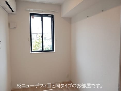 Naikan9 20260910000000
