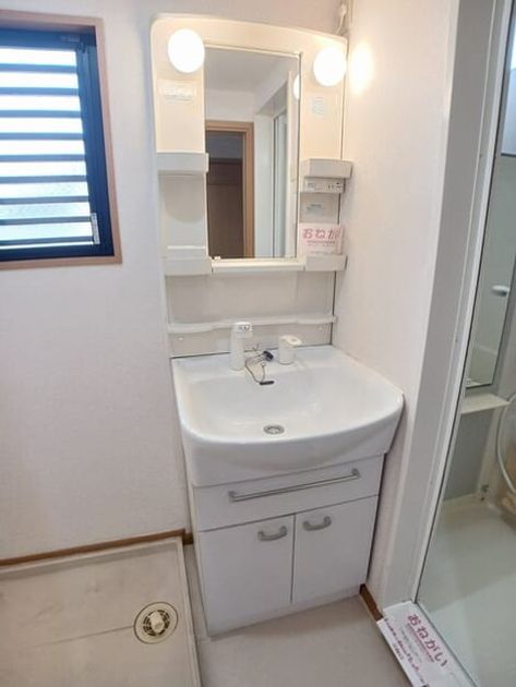 Naikan4 20250618000000 945x630