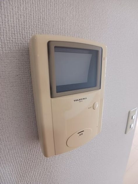 Naikan8 20250618000000 945x630