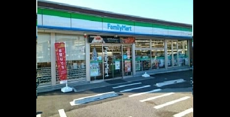 Naikan15 20200405000000