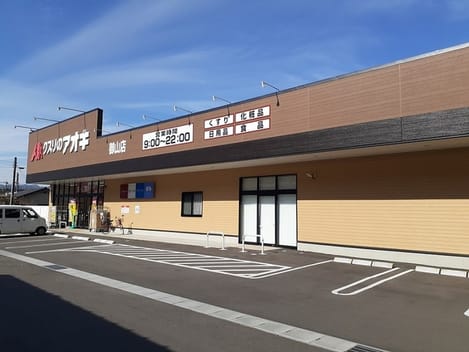 Naikan17 20240731000000