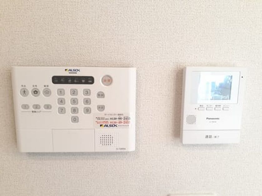 Naikan9 20221112000000 945x630