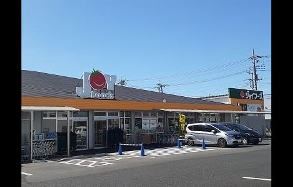 Naikan18 20240424000000 945x630