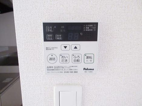 Naikan7 20150821000000