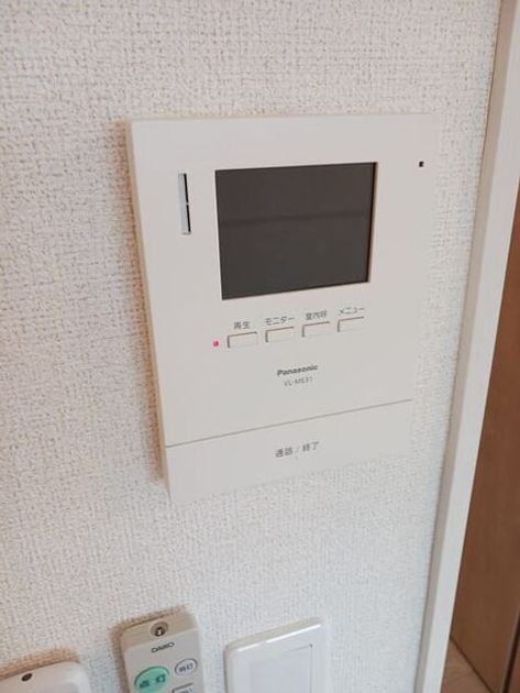Naikan7 20250620000000 945x630