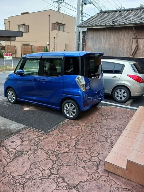 Naikan7 20241016000000