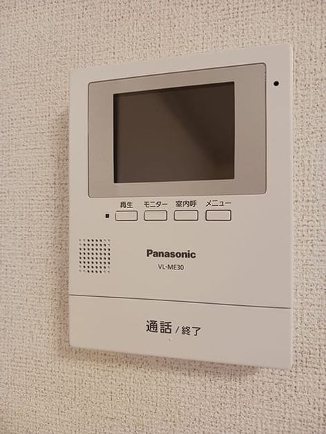 Naikan10 20261020000000 945x630