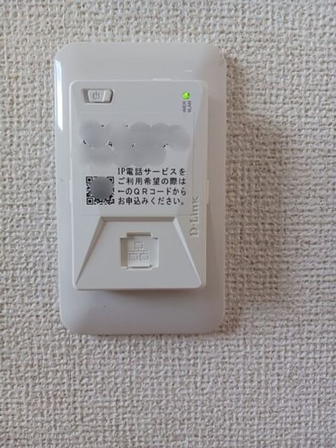 Naikan10 20251118000000 945x630