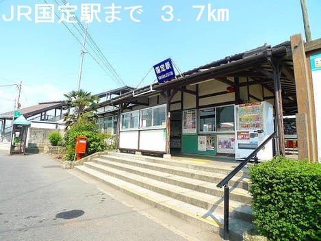 Naikan13 20150730000000