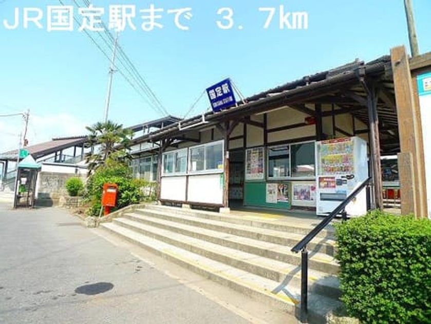 Naikan13 20150730000000 945x630