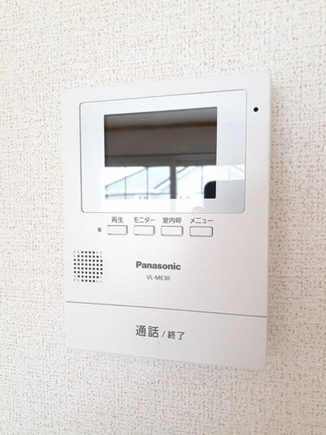Naikan10 20220624000000 945x630