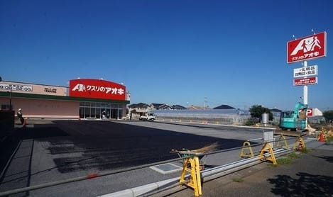 Naikan18 20220127000000