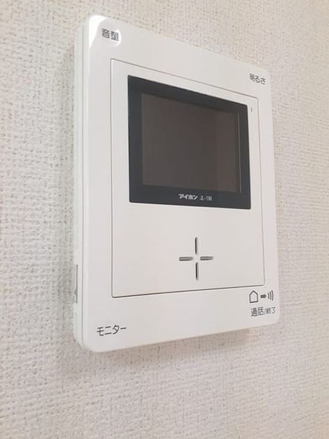 Naikan10 20220802000000 945x630