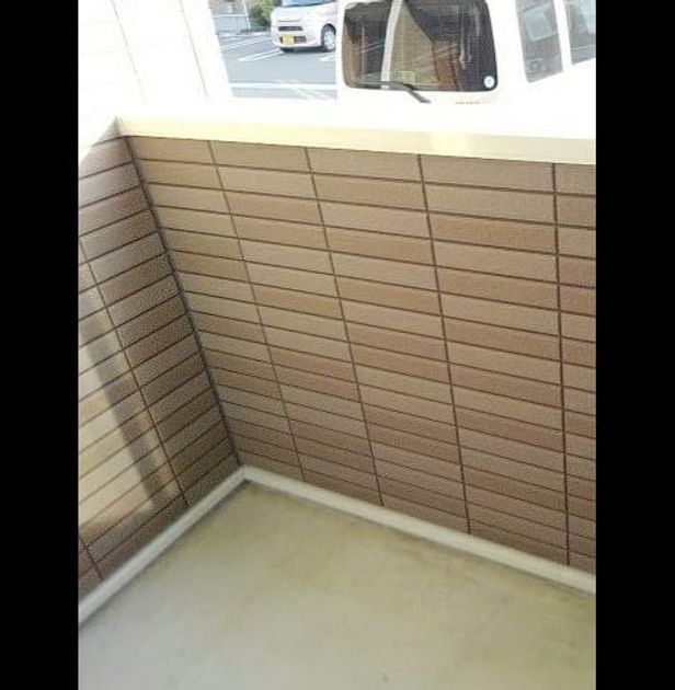 Naikan9 20261023000000 945x630