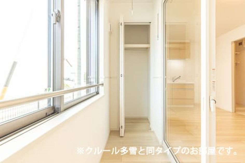 Naikan12 20260826000000 945x630