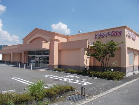 Naikan17 20260904000000