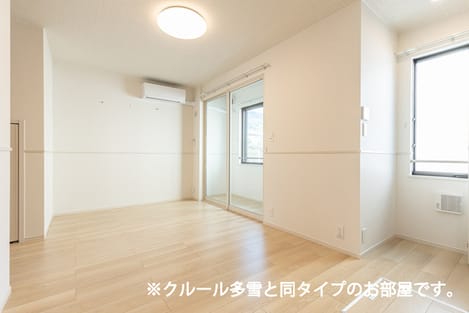Naikan1 20260826000000