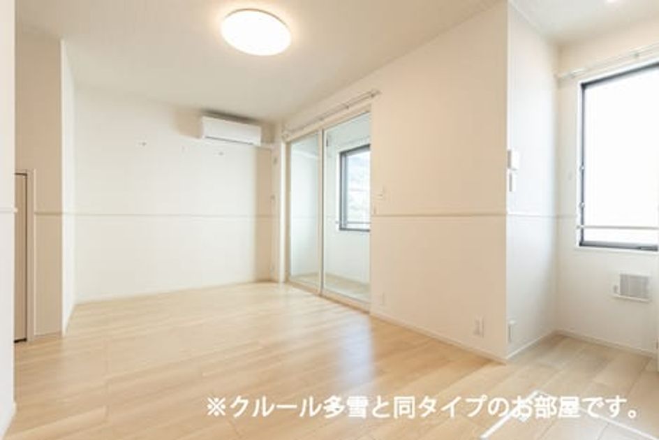 Naikan1 20260826000000 945x630