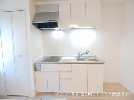 Naikan2 20260826000000