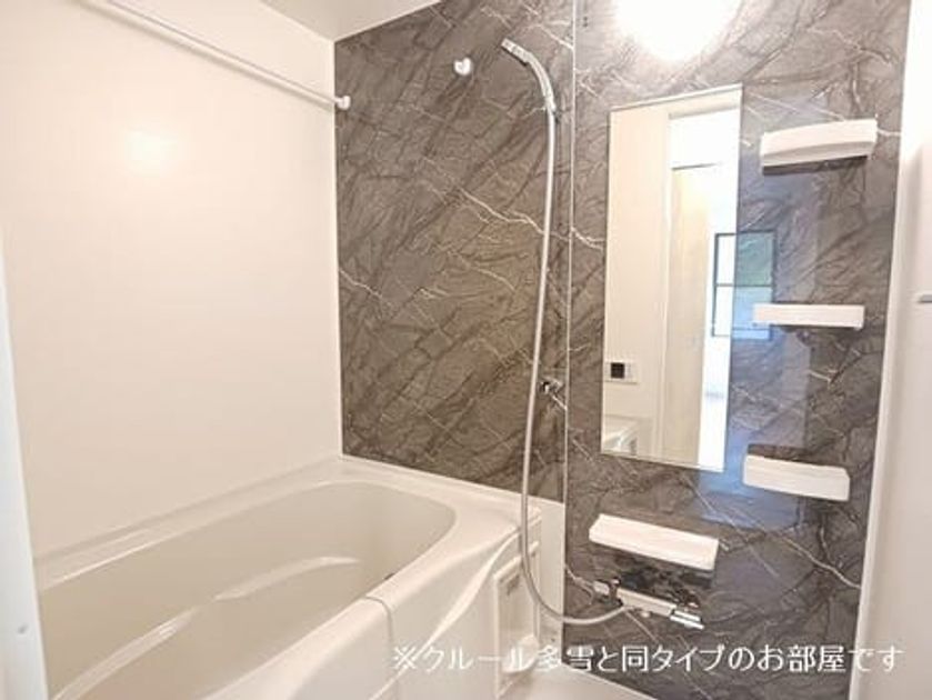Naikan3 20260826000000 945x630
