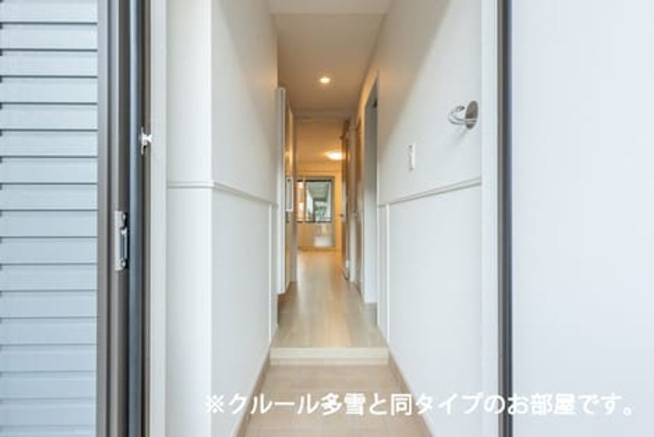 Naikan6 20260826000000 945x630