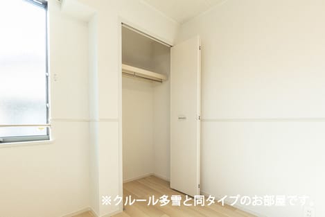 Naikan8 20260826000000