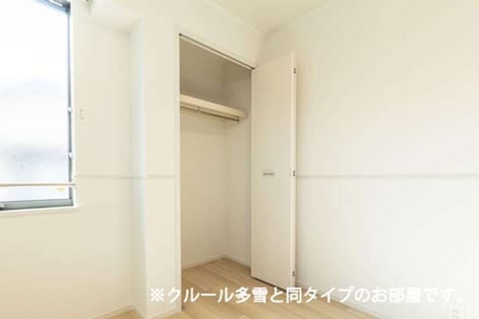 Naikan8 20260826000000 945x630