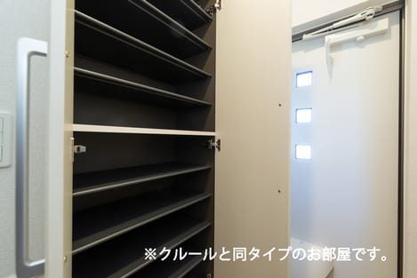 Naikan11 20261006000000