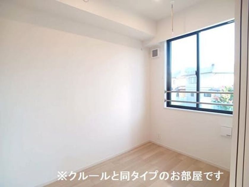 Naikan12 20261006000000 945x630