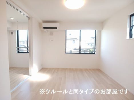 Naikan1 20261006000000