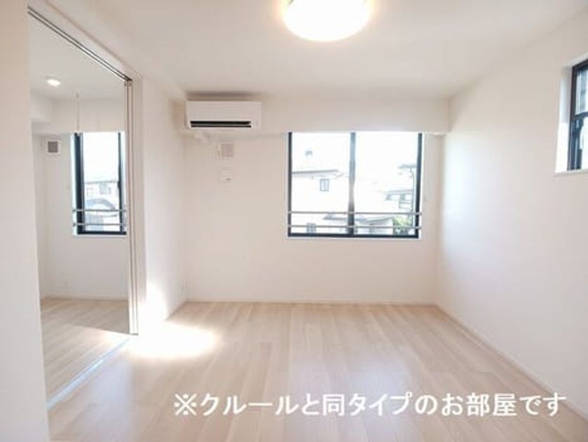 Naikan1 20261006000000 945x630