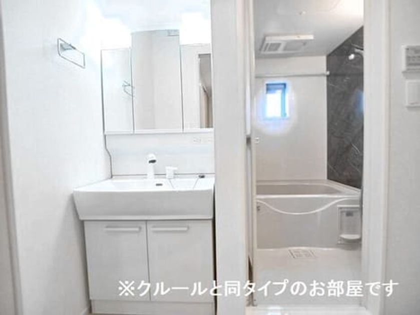 Naikan4 20261006000000 945x630