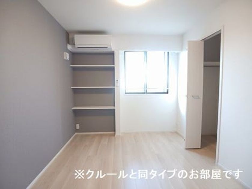 Naikan7 20261006000000 945x630
