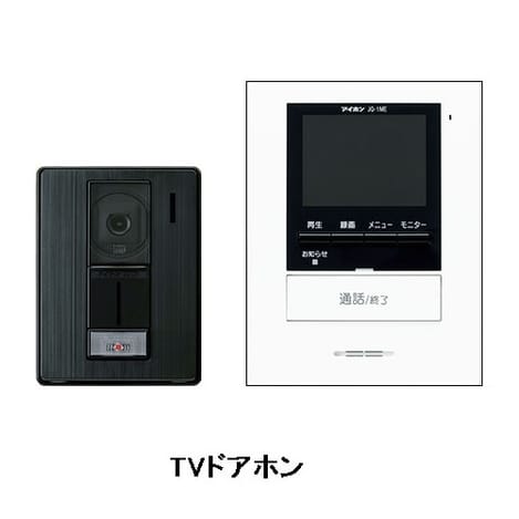 Naikan4 20261021000000
