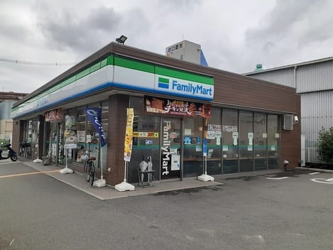 Naikan16 20250305000000