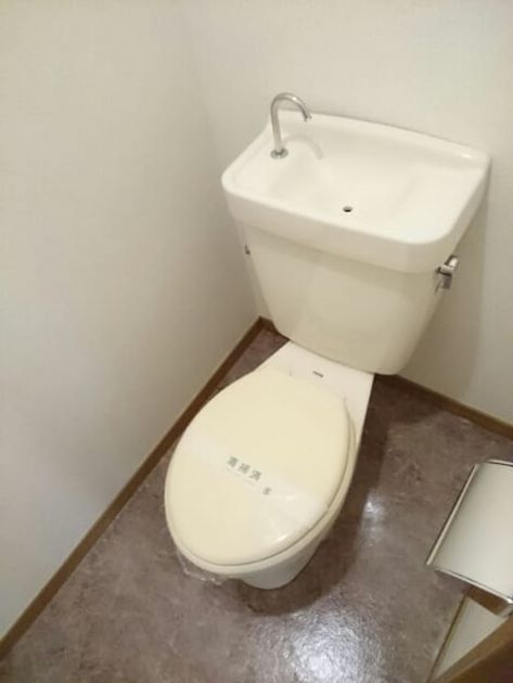 Naikan8 20201026000000 945x630