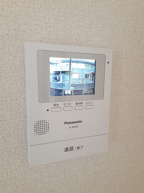 Naikan8 20240604000000
