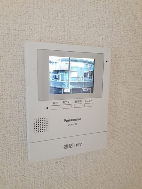 Naikan8 20240604000000 945x630