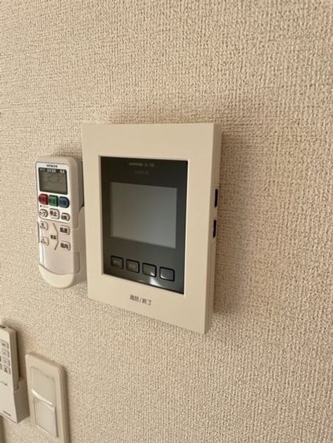 Naikan8 20210130000000 945x630