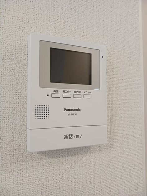 Naikan10 20250402000000 945x630