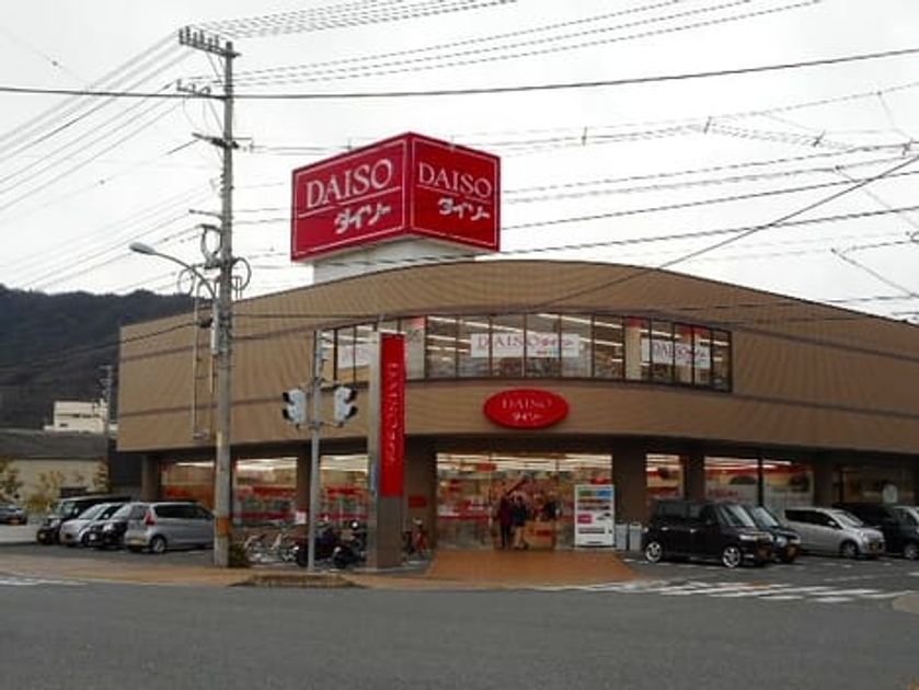 Naikan13 20201023000000 945x630