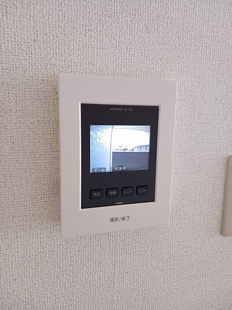 Naikan9 20241119000000